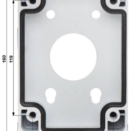 Dahua PFA120