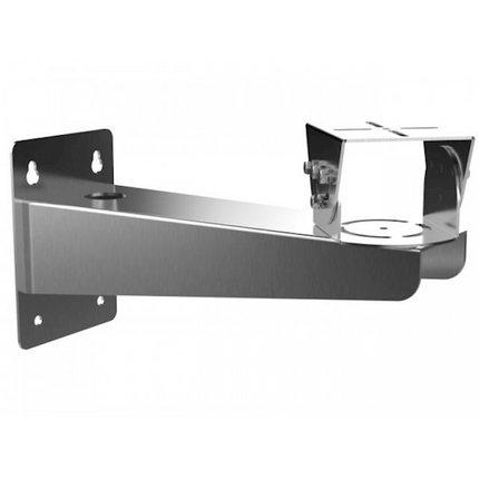 Hikvision DS-1701ZJ, RVS Muurbeugel